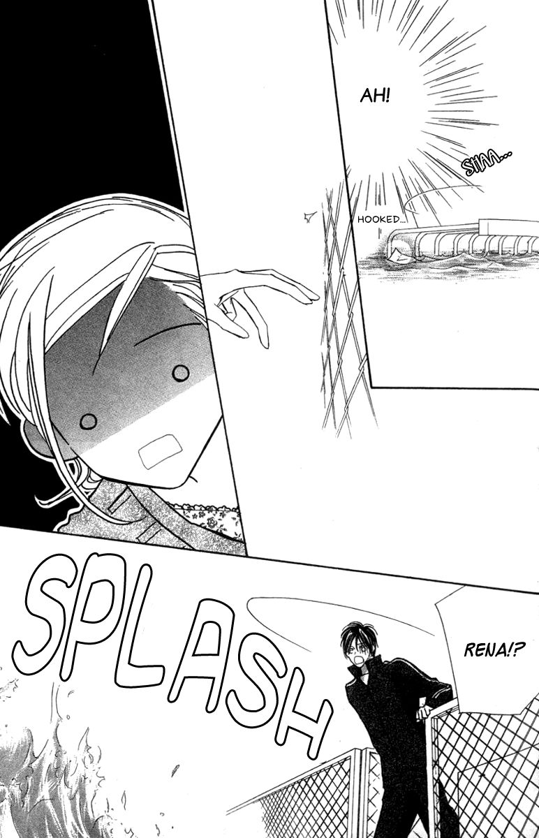 Nanji, Chikai no Kuchizuke wo... Chapter 6 page 31 - Chapter 6