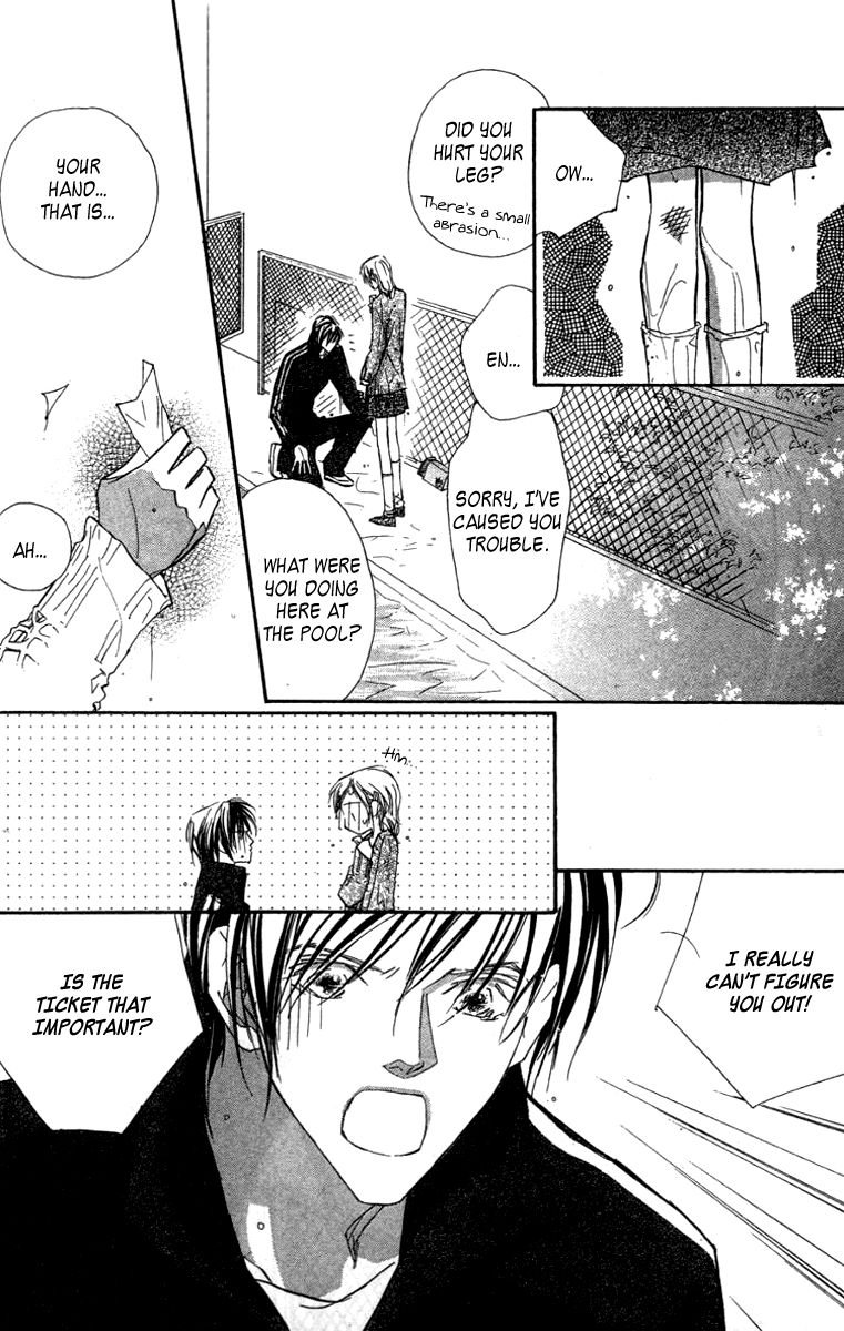 Nanji, Chikai no Kuchizuke wo... Chapter 6 page 32 - Chapter 6