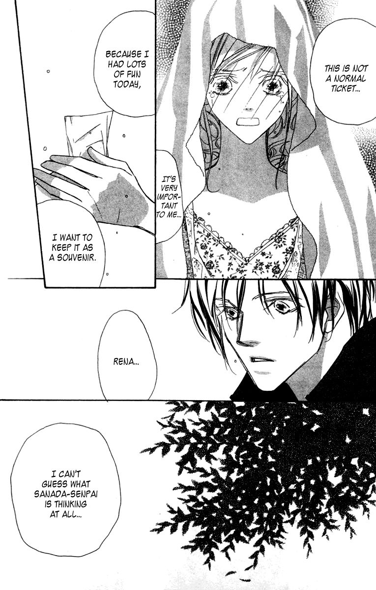Nanji, Chikai no Kuchizuke wo... Chapter 6 page 34 - Chapter 6