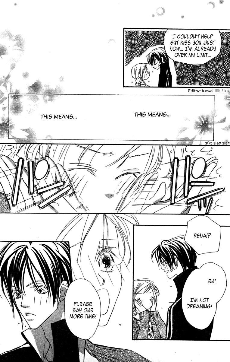 Nanji, Chikai no Kuchizuke wo... Chapter 6 page 38 - Chapter 6