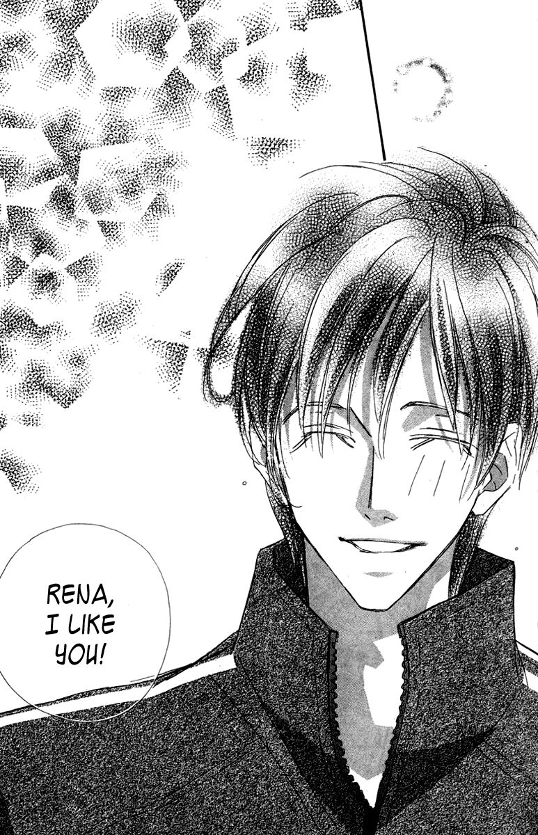 Nanji, Chikai no Kuchizuke wo... Chapter 6 page 39 - Chapter 6