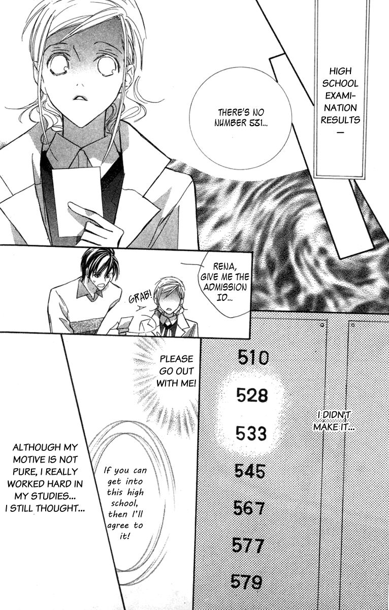 Nanji, Chikai no Kuchizuke wo... Chapter 6 page 40 - Chapter 6