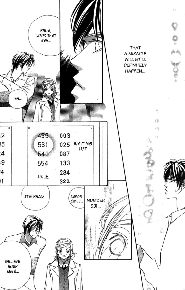 Nanji, Chikai no Kuchizuke wo... Chapter 6 page 41 - Chapter 6