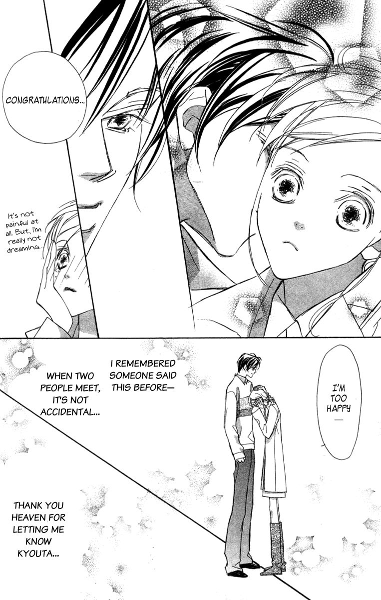 Nanji, Chikai no Kuchizuke wo... Chapter 6 page 42 - Chapter 6