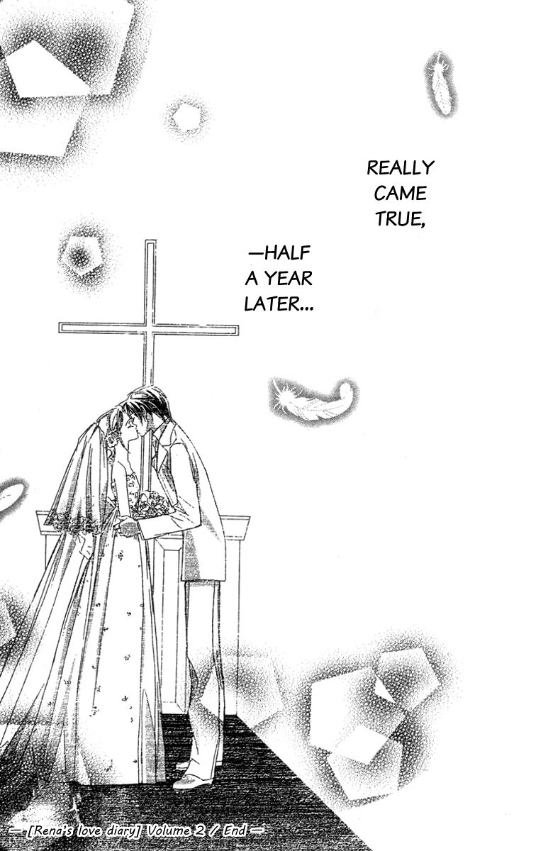 Nanji, Chikai no Kuchizuke wo... Chapter 6 page 47 - Chapter 6
