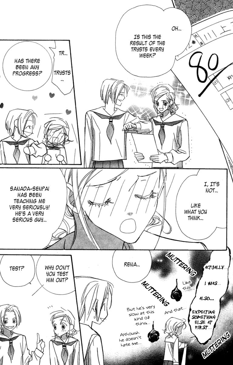 Nanji, Chikai no Kuchizuke wo... Chapter 6 page 7 - Chapter 6