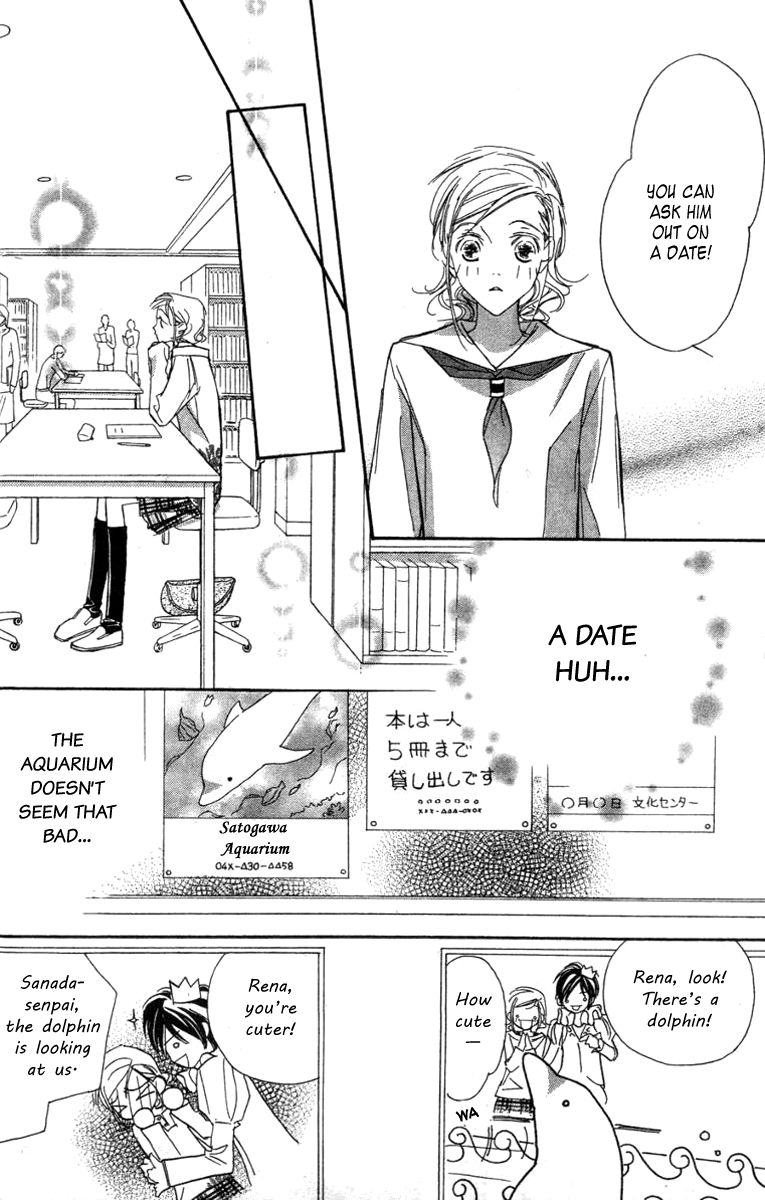 Nanji, Chikai no Kuchizuke wo... Chapter 6 page 8 - Chapter 6