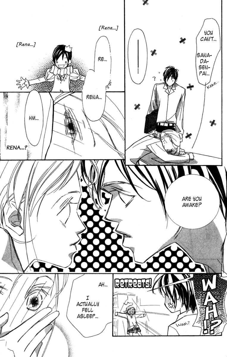 Nanji, Chikai no Kuchizuke wo... Chapter 6 page 9 - Chapter 6