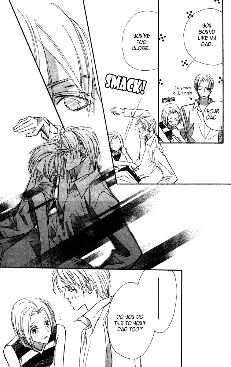 Nanji, Chikai no Kuchizuke wo... Chapter 7 page 10 - Chapter 7