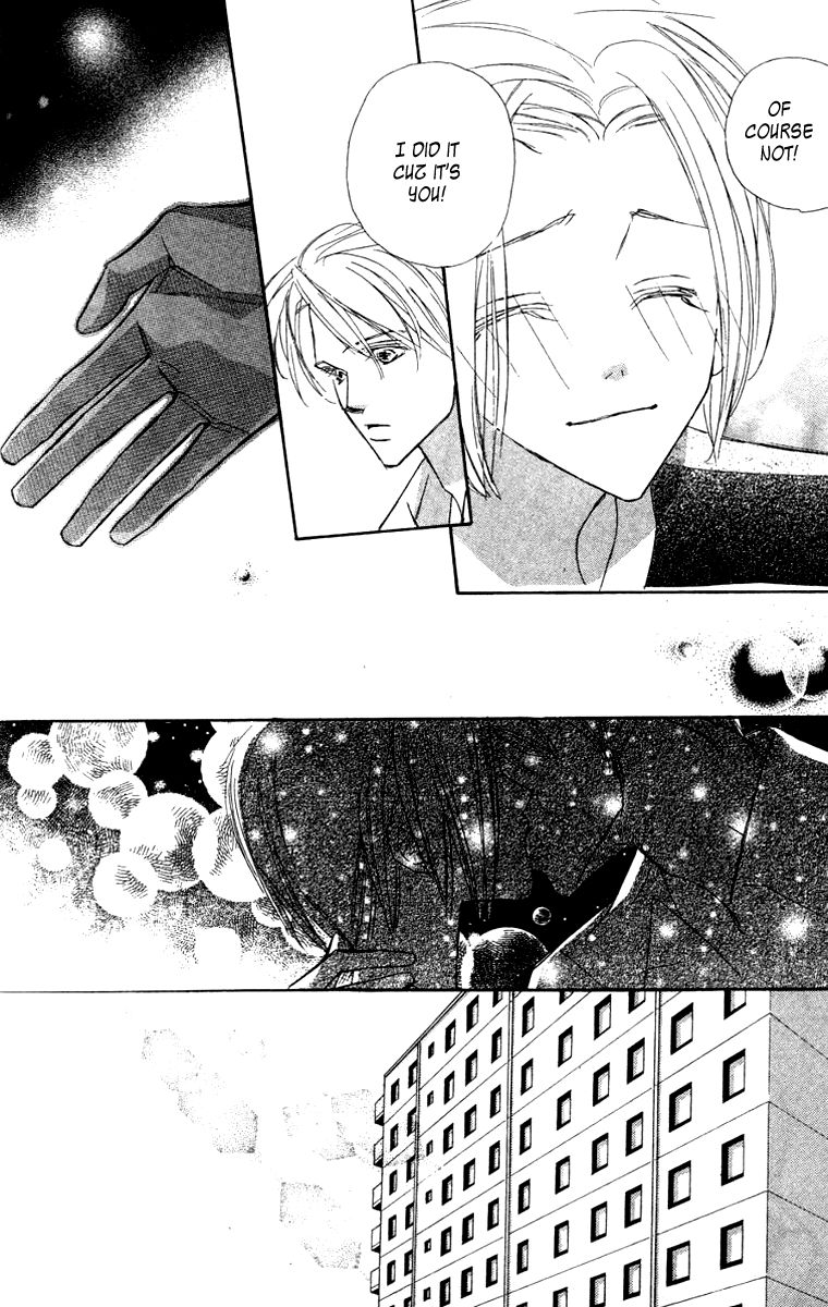 Nanji, Chikai no Kuchizuke wo... Chapter 7 page 11 - Chapter 7