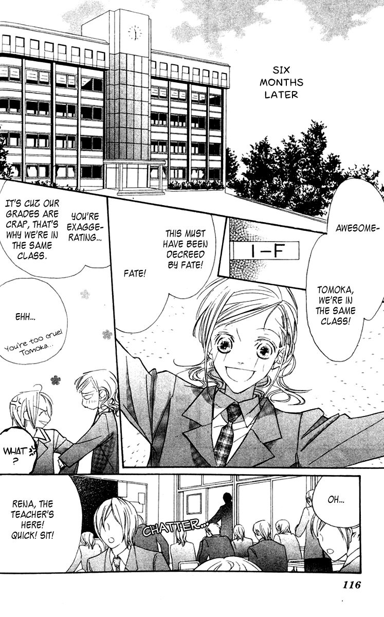 Nanji, Chikai no Kuchizuke wo... Chapter 7 page 15 - Chapter 7