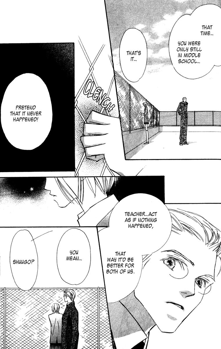 Nanji, Chikai no Kuchizuke wo... Chapter 7 page 18 - Chapter 7