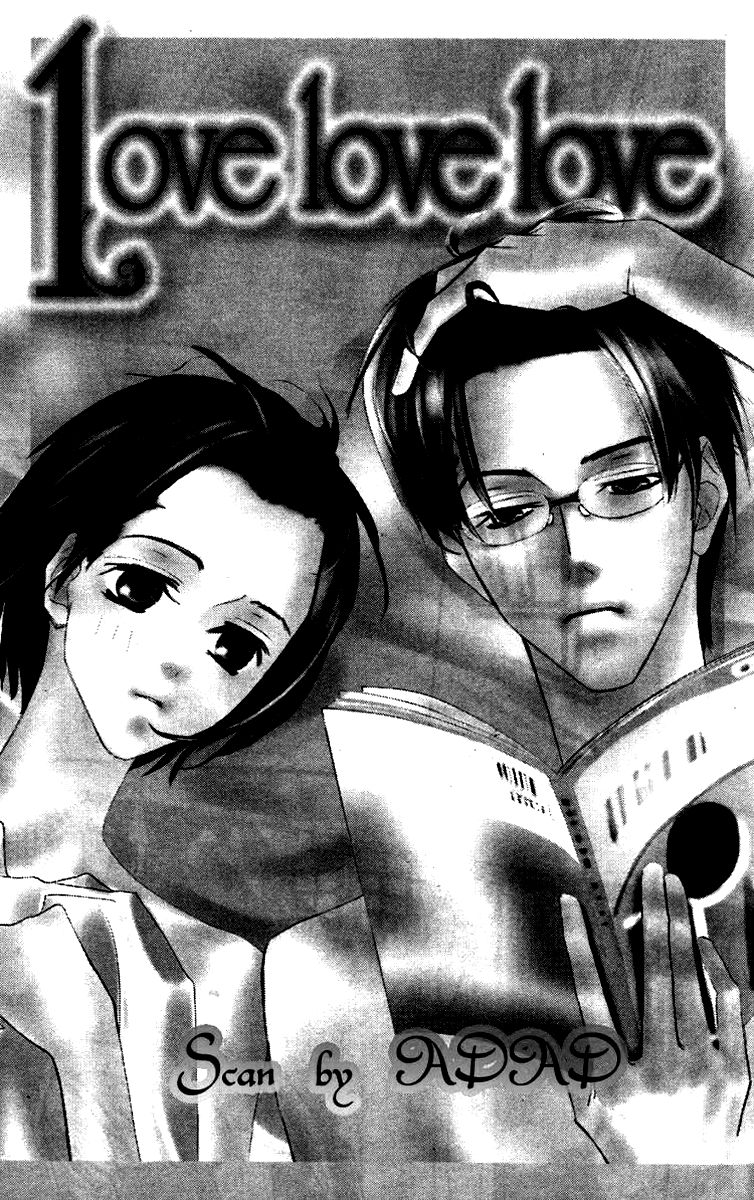 Nanji, Chikai no Kuchizuke wo... Chapter 7 page 2 - Chapter 7