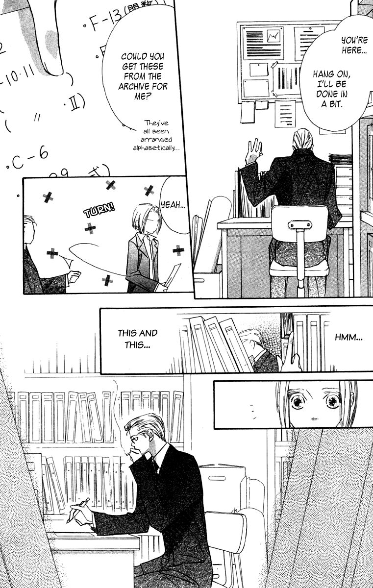 Nanji, Chikai no Kuchizuke wo... Chapter 7 page 24 - Chapter 7