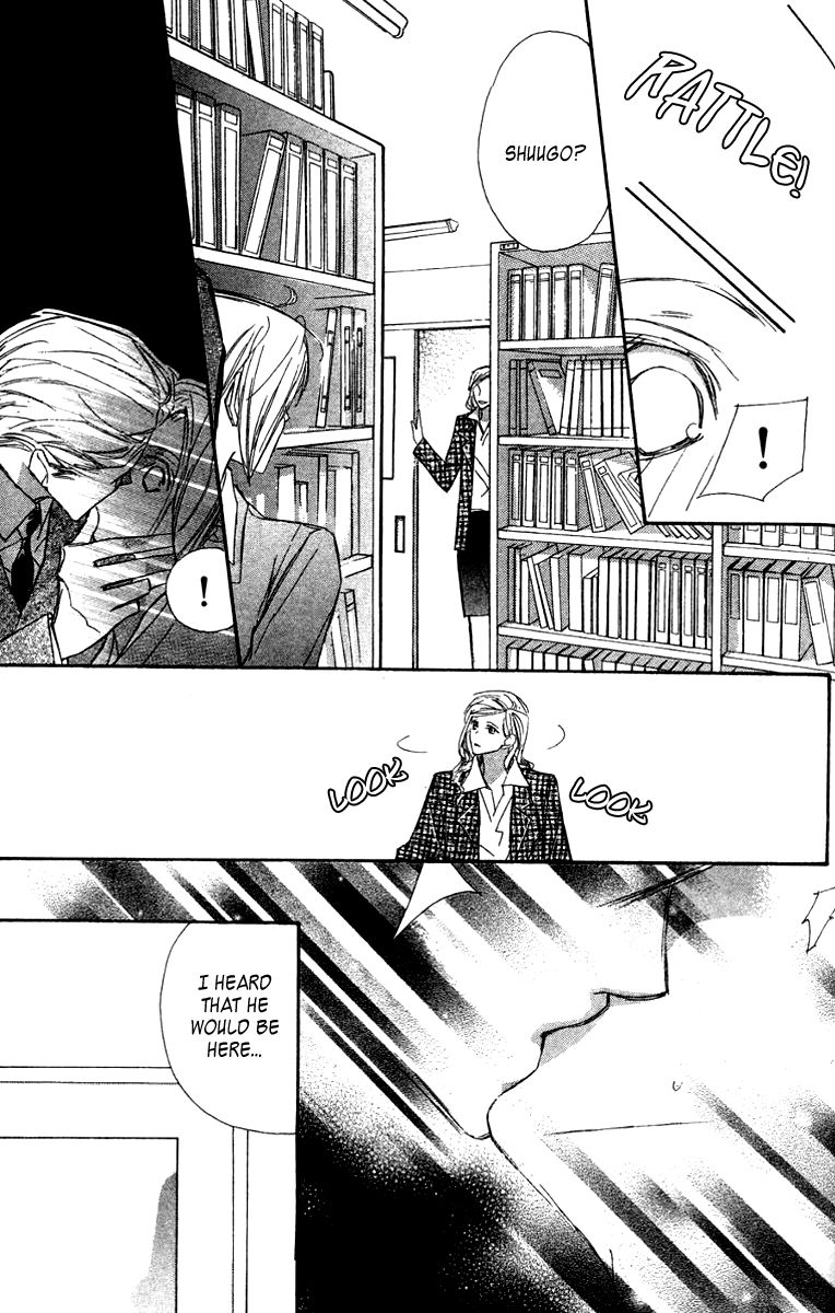 Nanji, Chikai no Kuchizuke wo... Chapter 7 page 28 - Chapter 7