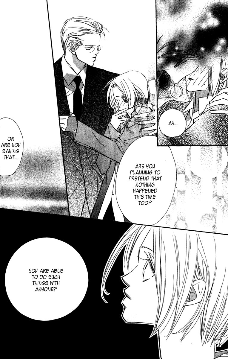 Nanji, Chikai no Kuchizuke wo... Chapter 7 page 29 - Chapter 7