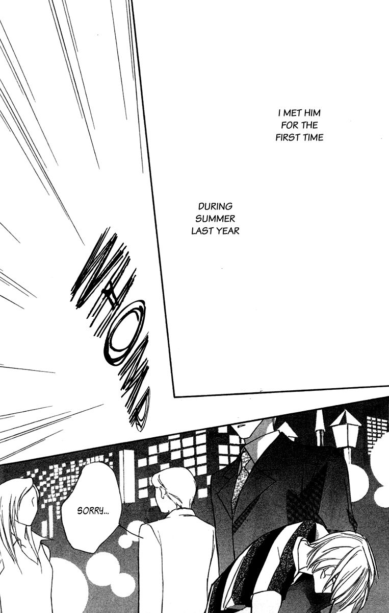 Nanji, Chikai no Kuchizuke wo... Chapter 7 page 3 - Chapter 7
