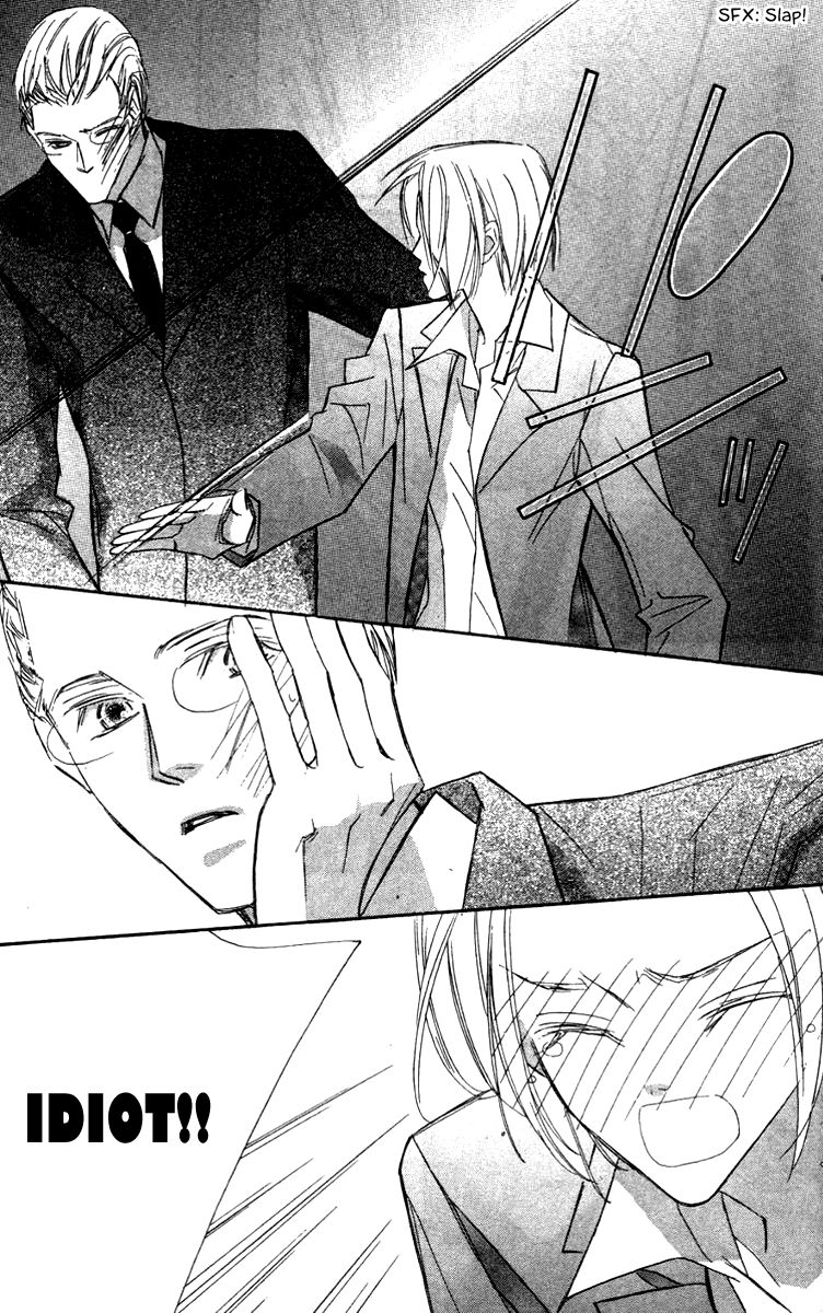 Nanji, Chikai no Kuchizuke wo... Chapter 7 page 30 - Chapter 7