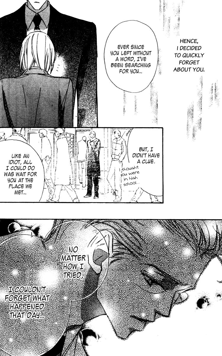 Nanji, Chikai no Kuchizuke wo... Chapter 7 page 37 - Chapter 7