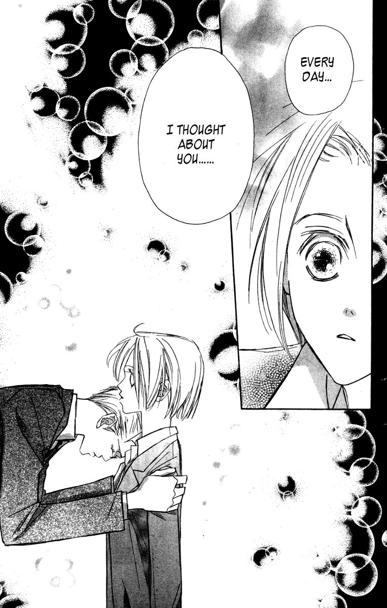 Nanji, Chikai no Kuchizuke wo... Chapter 7 page 38 - Chapter 7