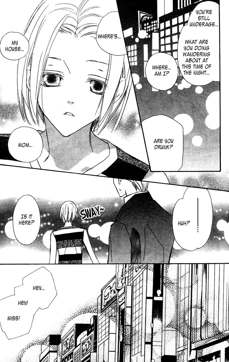 Nanji, Chikai no Kuchizuke wo... Chapter 7 page 4 - Chapter 7