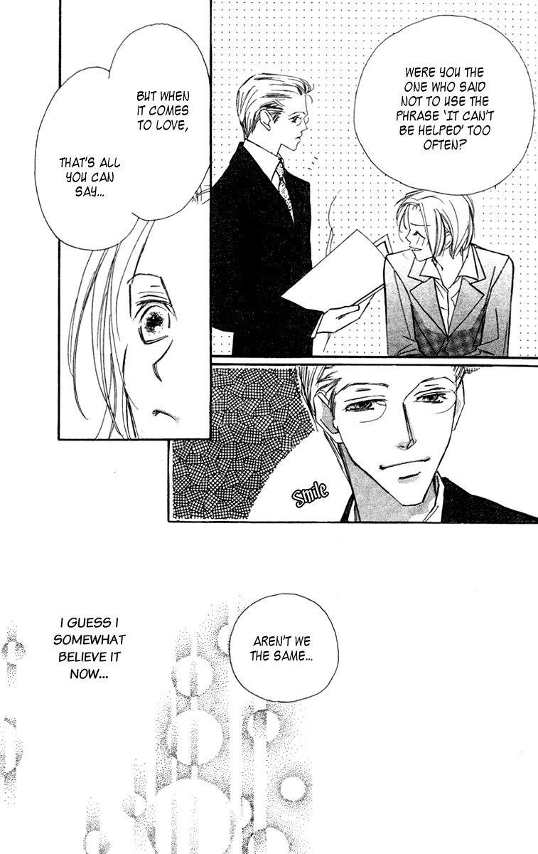 Nanji, Chikai no Kuchizuke wo... Chapter 7 page 40 - Chapter 7