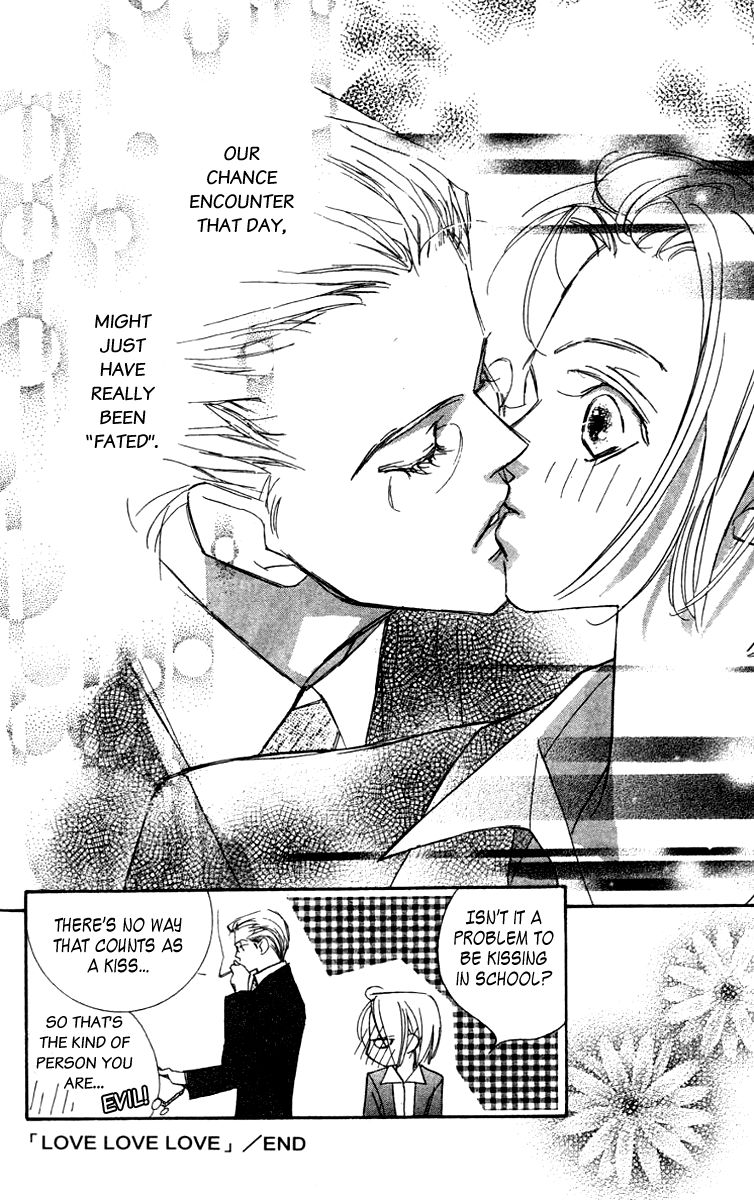 Nanji, Chikai no Kuchizuke wo... Chapter 7 page 41 - Chapter 7