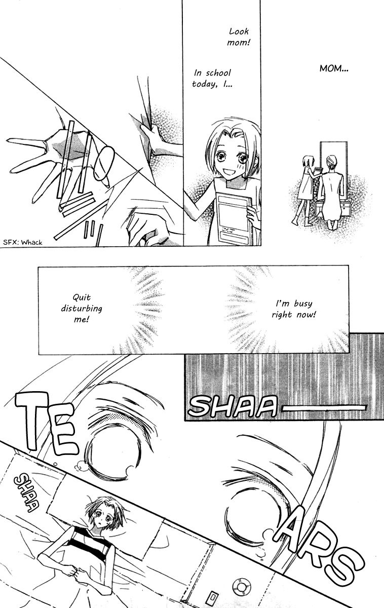 Nanji, Chikai no Kuchizuke wo... Chapter 7 page 5 - Chapter 7