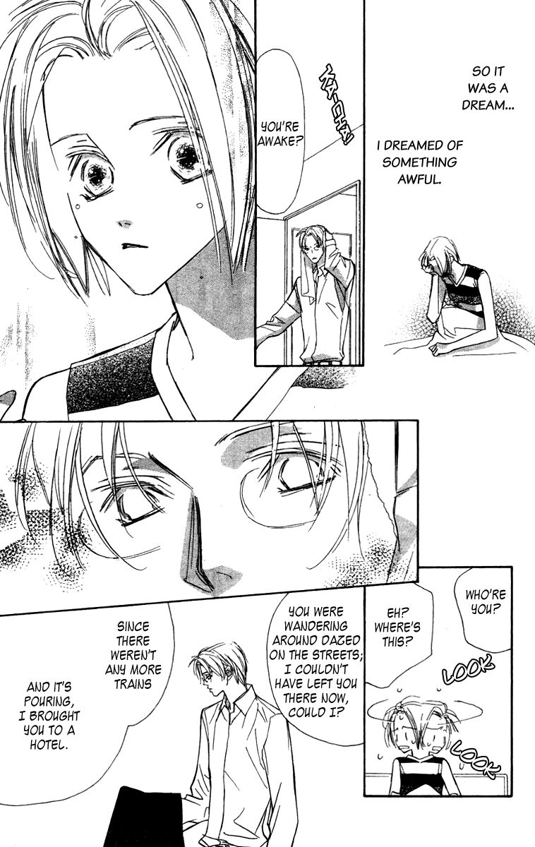 Nanji, Chikai no Kuchizuke wo... Chapter 7 page 6 - Chapter 7