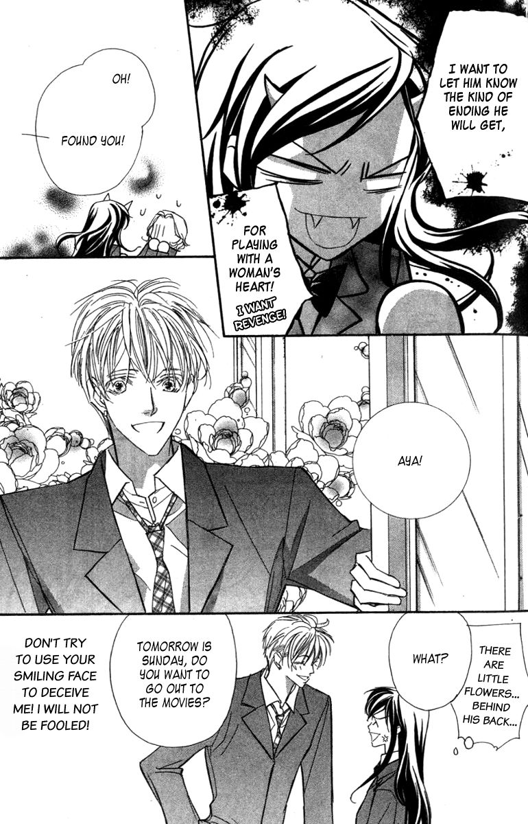 Nanji, Chikai no Kuchizuke wo... Chapter 8 page 13 - Chapter 8 [END]