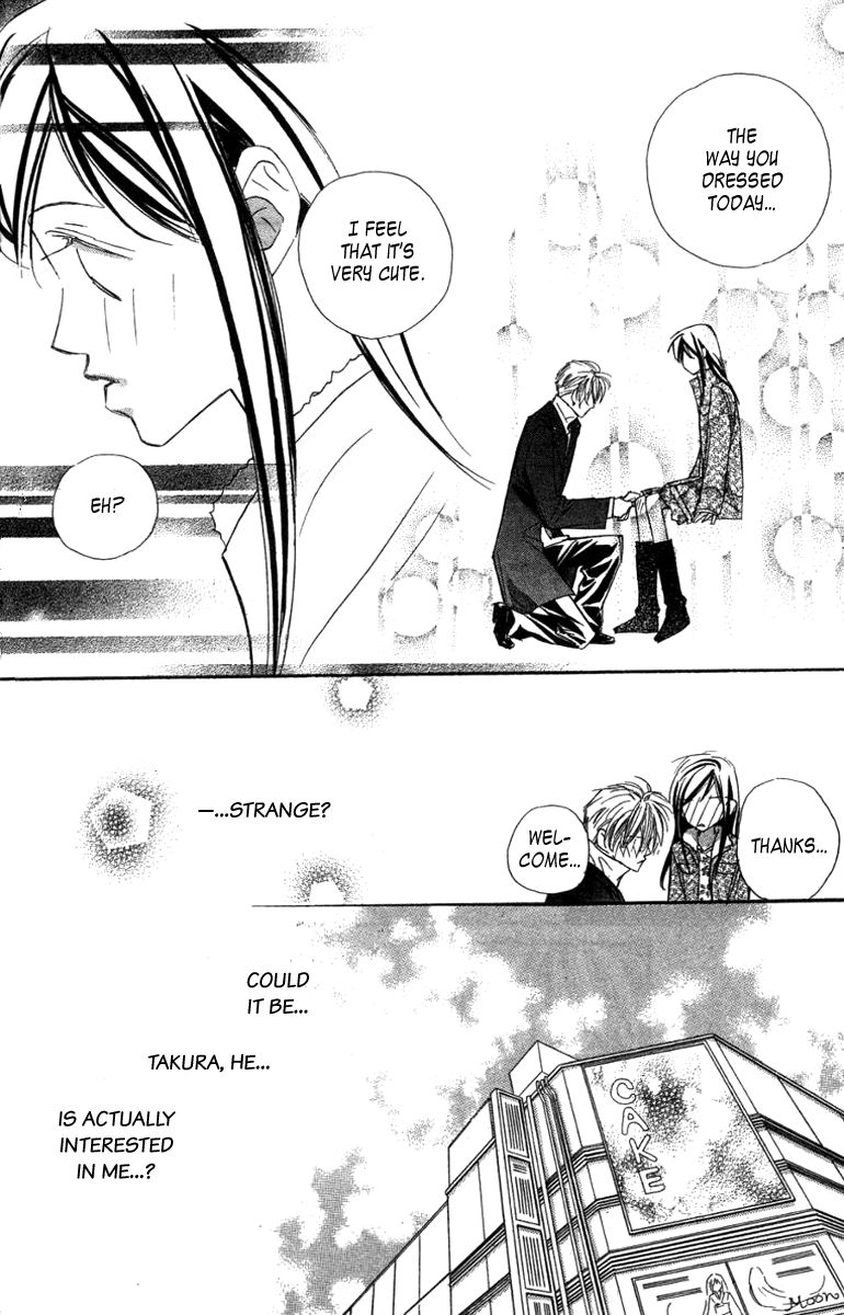 Nanji, Chikai no Kuchizuke wo... Chapter 8 page 18 - Chapter 8 [END]