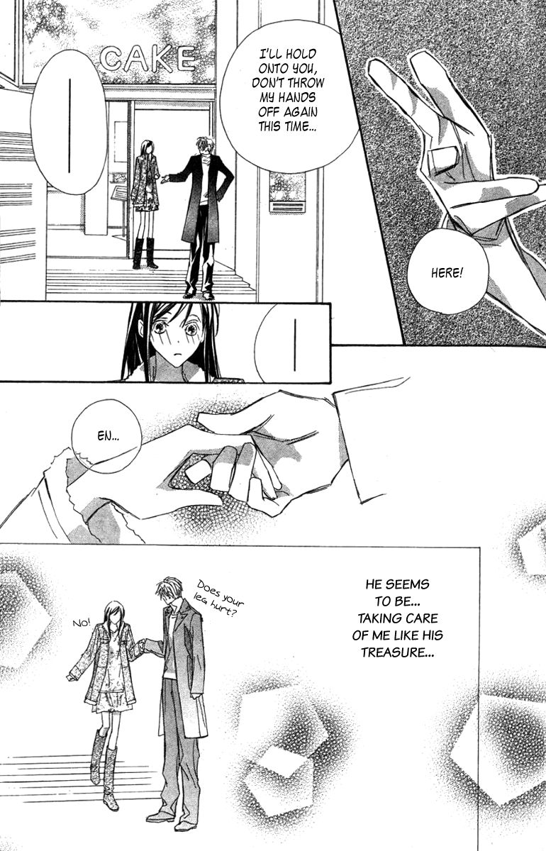 Nanji, Chikai no Kuchizuke wo... Chapter 8 page 19 - Chapter 8 [END]