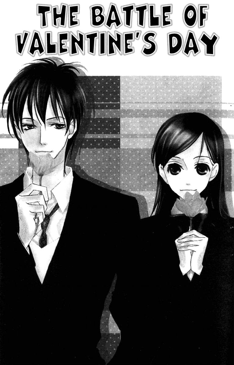 Nanji, Chikai no Kuchizuke wo... Chapter 8 page 2 - Chapter 8 [END]