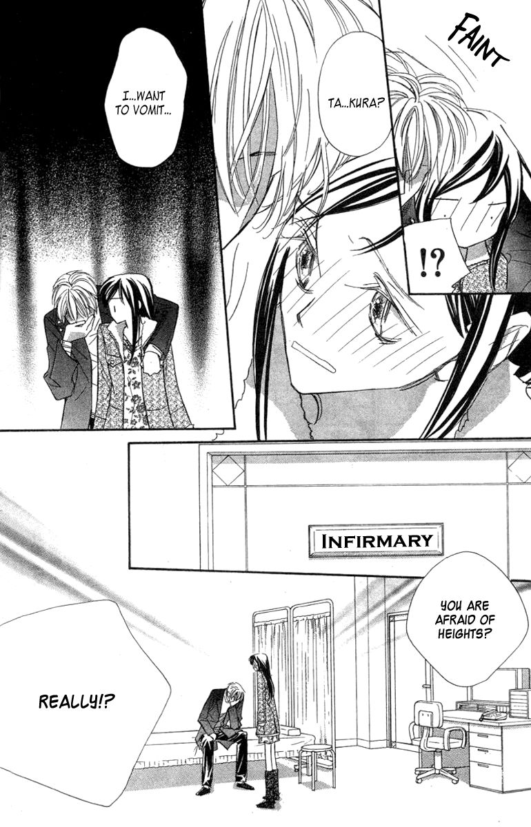 Nanji, Chikai no Kuchizuke wo... Chapter 8 page 22 - Chapter 8 [END]