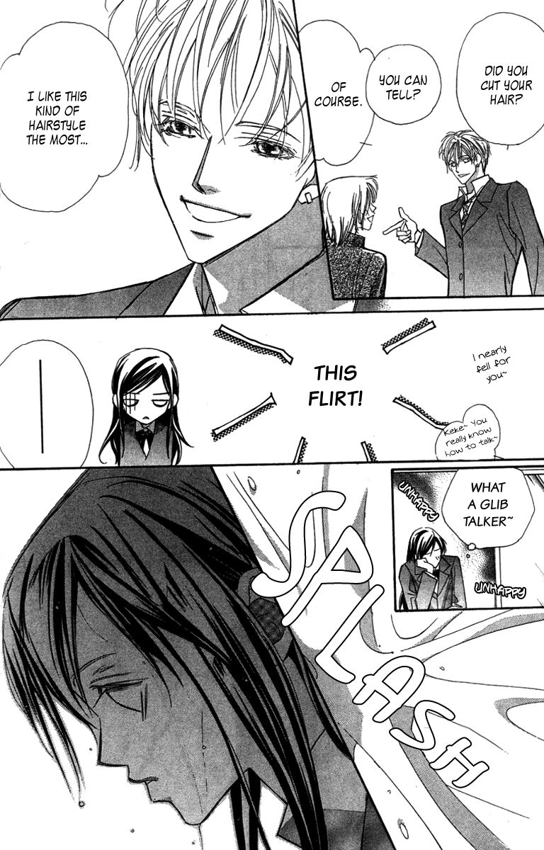 Nanji, Chikai no Kuchizuke wo... Chapter 8 page 26 - Chapter 8 [END]