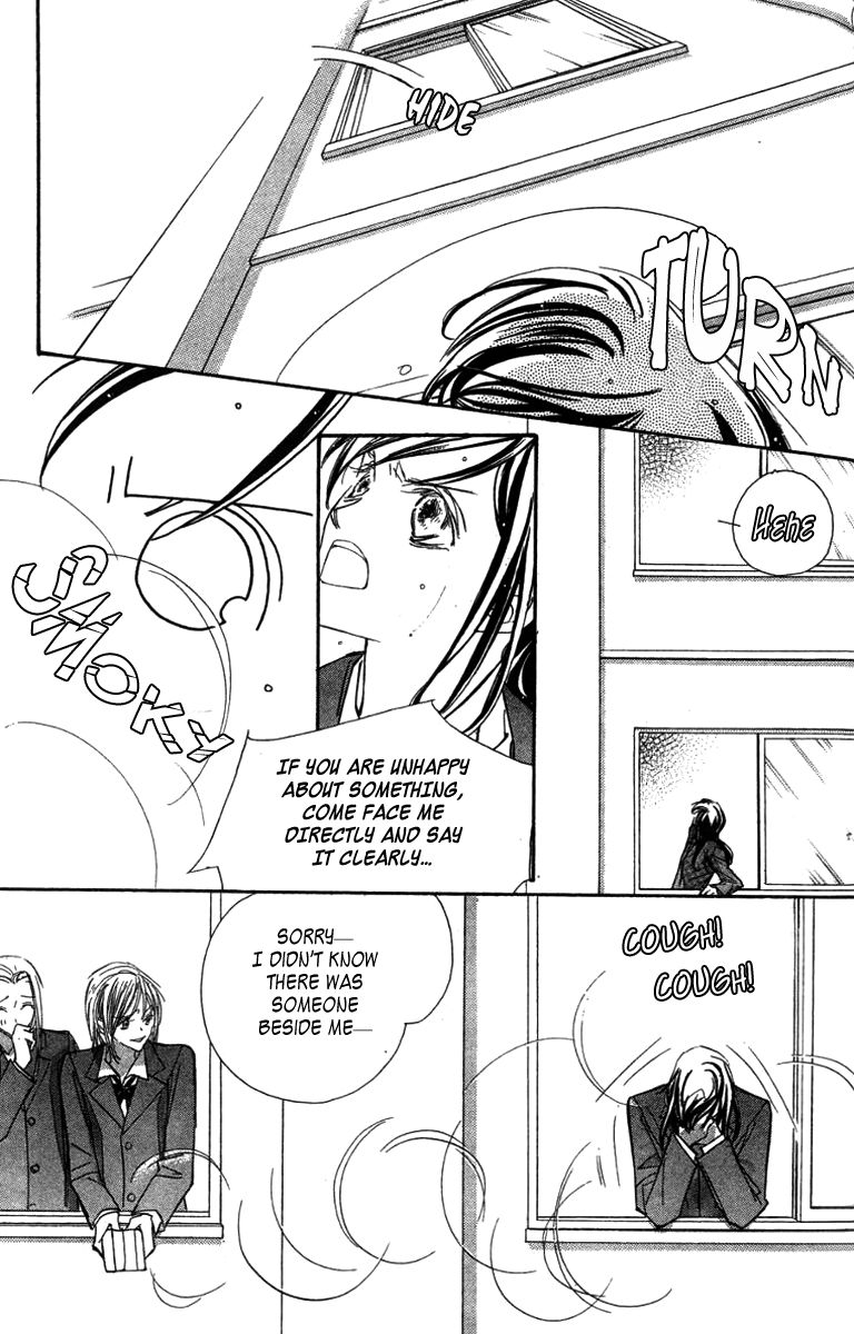 Nanji, Chikai no Kuchizuke wo... Chapter 8 page 27 - Chapter 8 [END]