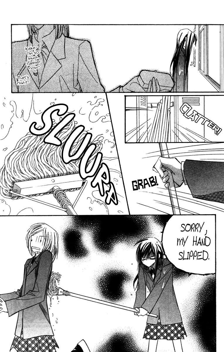 Nanji, Chikai no Kuchizuke wo... Chapter 8 page 28 - Chapter 8 [END]