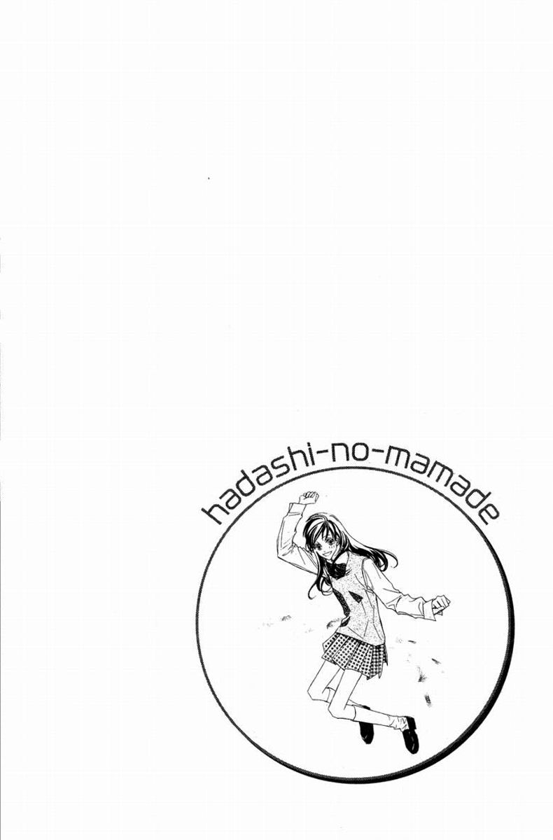 Nanji, Chikai no Kuchizuke wo... Chapter 8 page 3 - Chapter 8 [END]