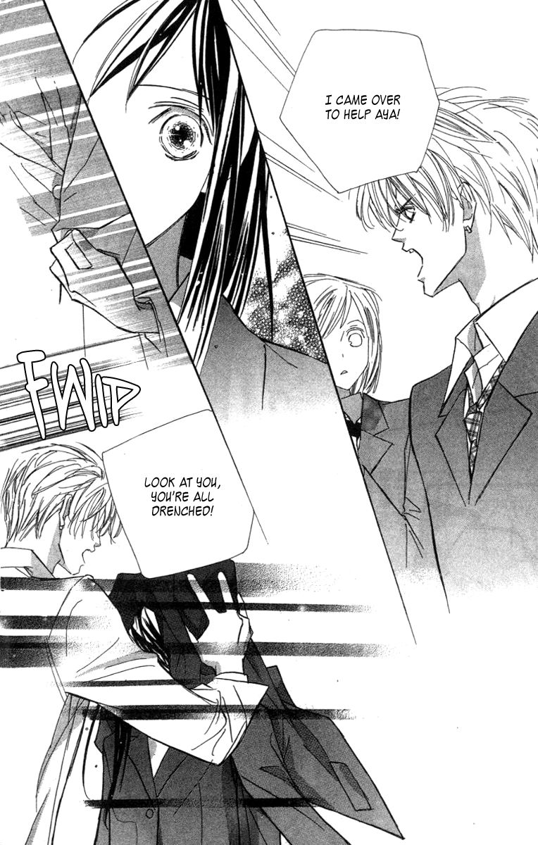Nanji, Chikai no Kuchizuke wo... Chapter 8 page 32 - Chapter 8 [END]