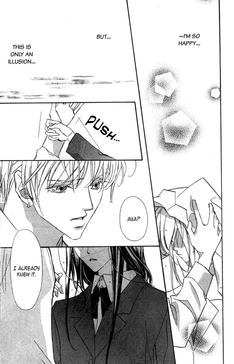 Nanji, Chikai no Kuchizuke wo... Chapter 8 page 33 - Chapter 8 [END]