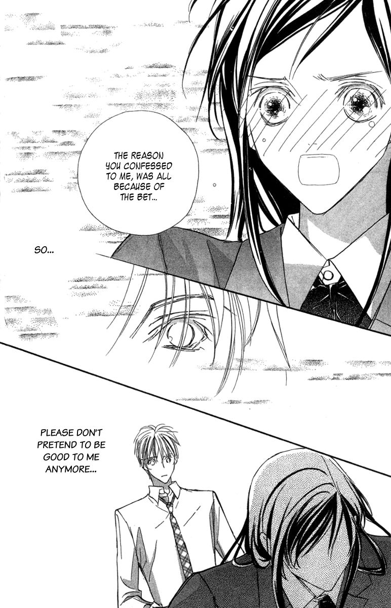 Nanji, Chikai no Kuchizuke wo... Chapter 8 page 34 - Chapter 8 [END]