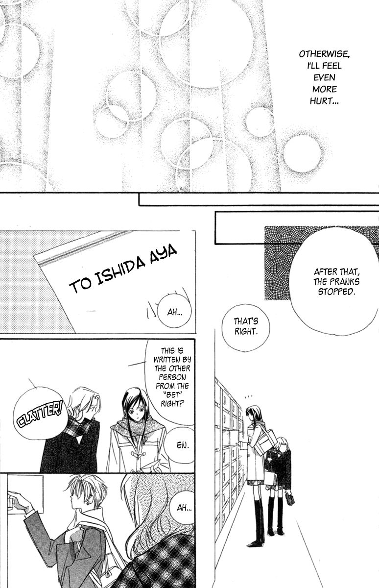 Nanji, Chikai no Kuchizuke wo... Chapter 8 page 35 - Chapter 8 [END]