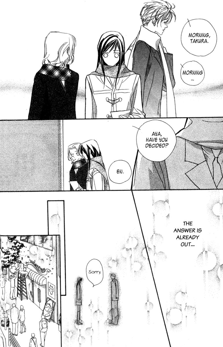Nanji, Chikai no Kuchizuke wo... Chapter 8 page 36 - Chapter 8 [END]