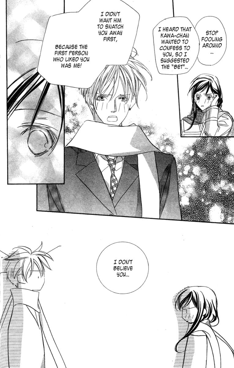 Nanji, Chikai no Kuchizuke wo... Chapter 8 page 38 - Chapter 8 [END]