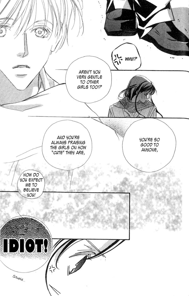 Nanji, Chikai no Kuchizuke wo... Chapter 8 page 39 - Chapter 8 [END]