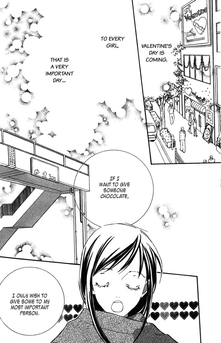 Nanji, Chikai no Kuchizuke wo... Chapter 8 page 4 - Chapter 8 [END]