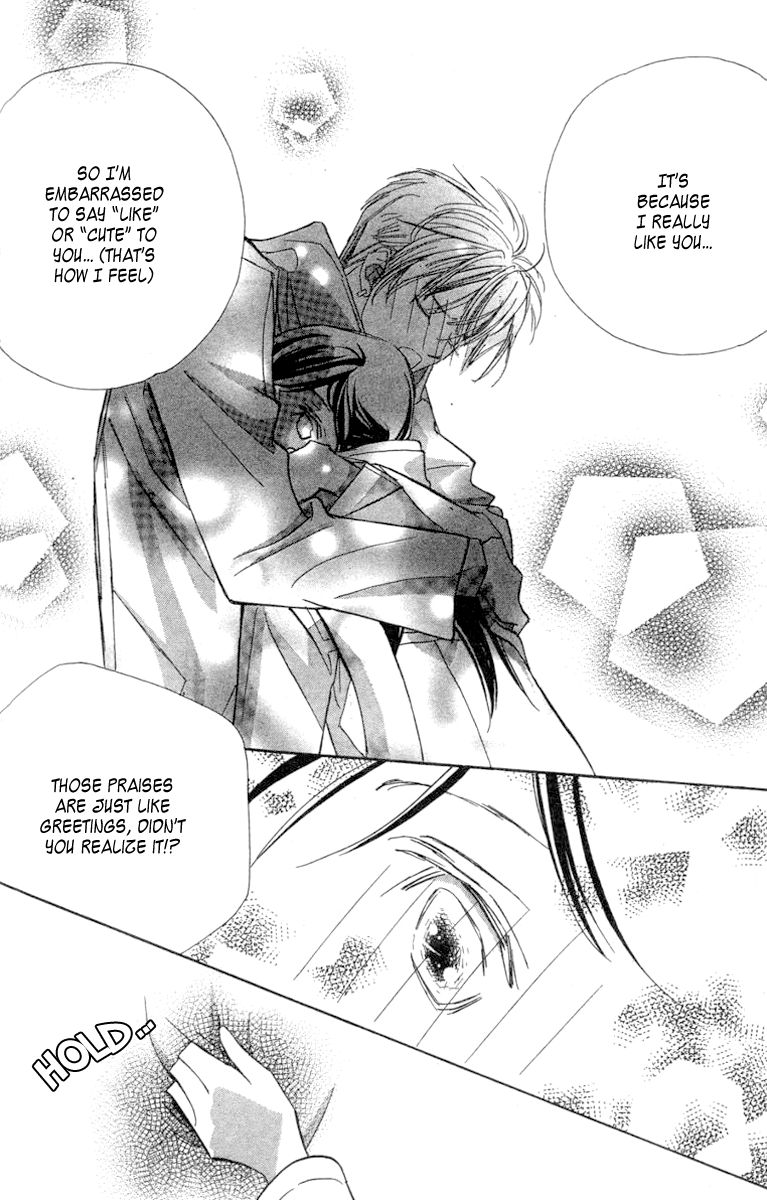 Nanji, Chikai no Kuchizuke wo... Chapter 8 page 40 - Chapter 8 [END]