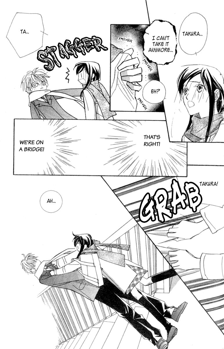 Nanji, Chikai no Kuchizuke wo... Chapter 8 page 41 - Chapter 8 [END]