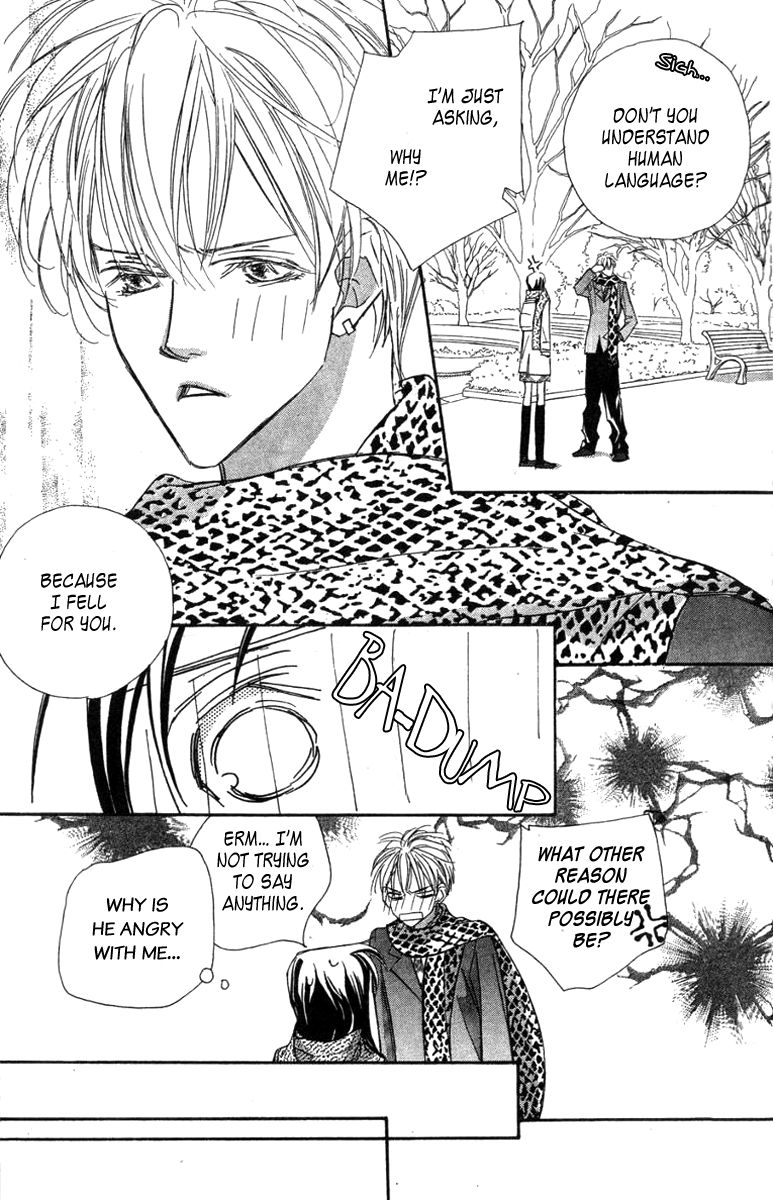 Nanji, Chikai no Kuchizuke wo... Chapter 8 page 7 - Chapter 8 [END]