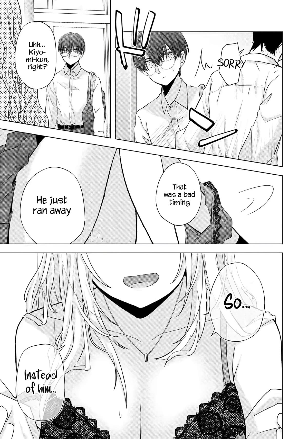 Nanjou-san Wants to Be Held by Me Chapter 1 page 12 - Chapter 1: Nanjou-san and me
